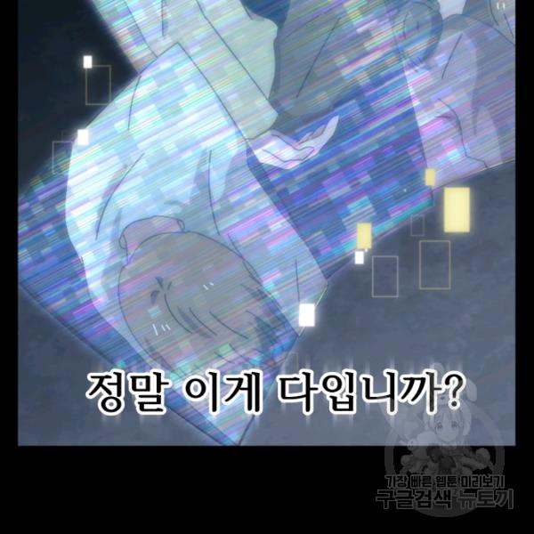 1624893836647.jpeg
