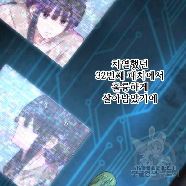 1624893837163.jpeg