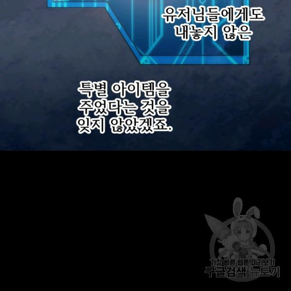 1624893837680.jpeg