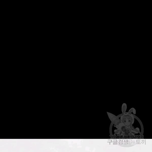 1624893838915.jpeg