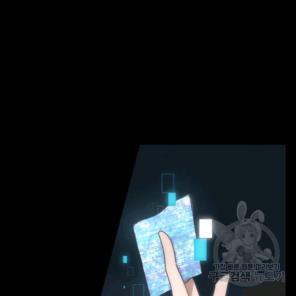 1624893841814.jpeg