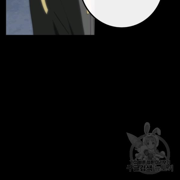 1624893842636.jpeg