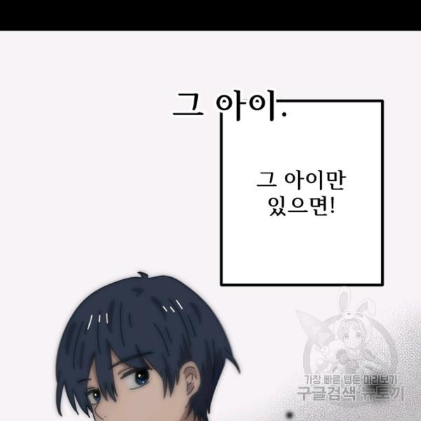 1624893843461.jpeg