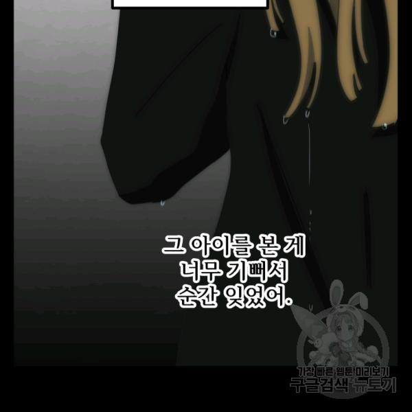 1624893844485.jpeg