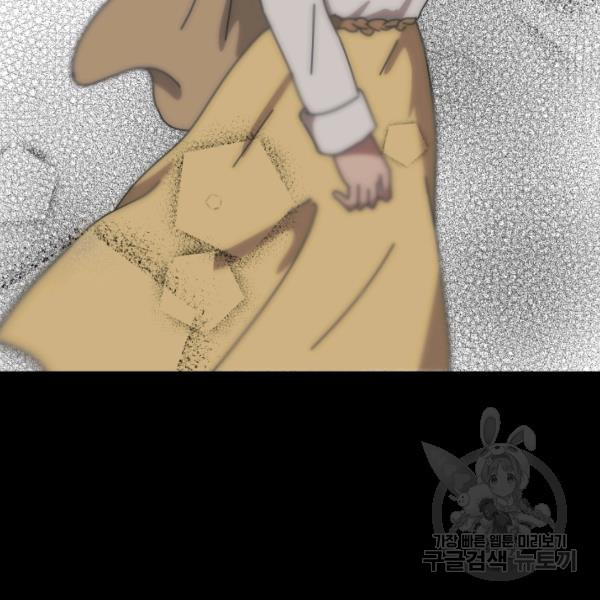 1624893845516.jpeg