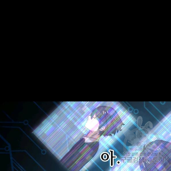 1624893847598.jpeg