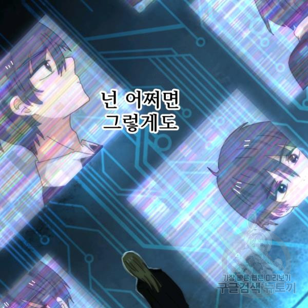 1624893847700.jpeg
