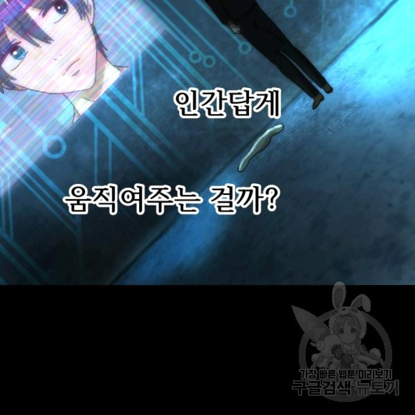 1624893847802.jpeg