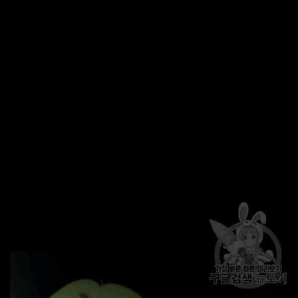 1624893847911.jpeg