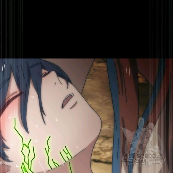 1624893849046.jpeg