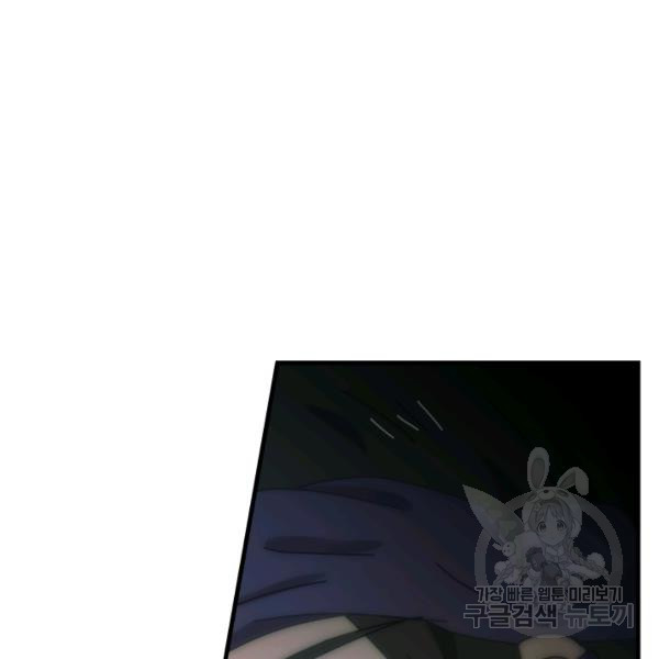 1624893922743.jpeg