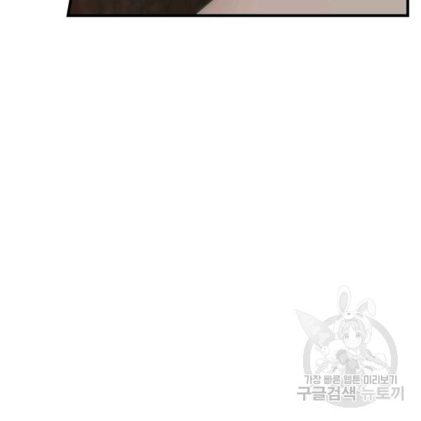 1624893922945.jpeg