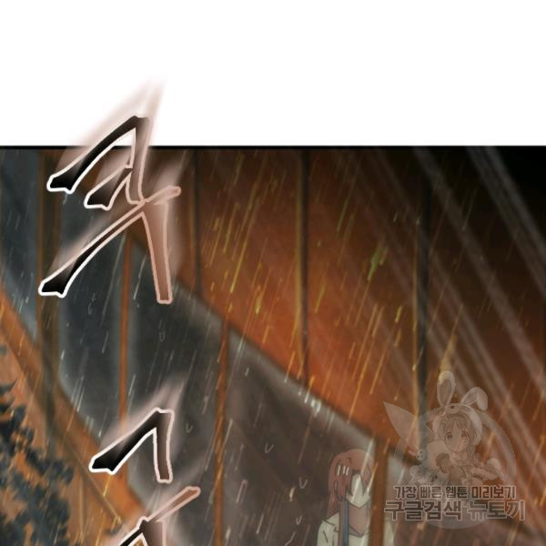 1624893923048.jpeg