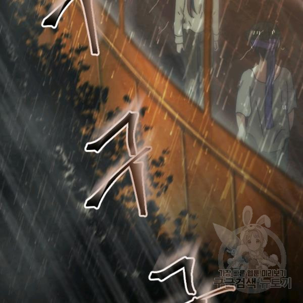 1624893923160.jpeg