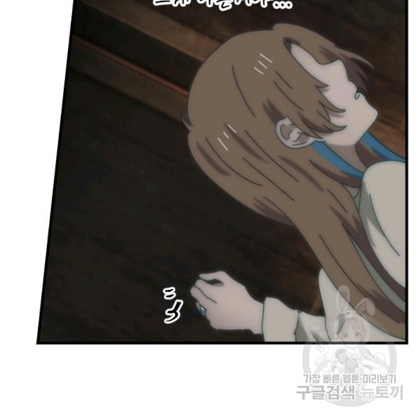 1624893925615.jpeg