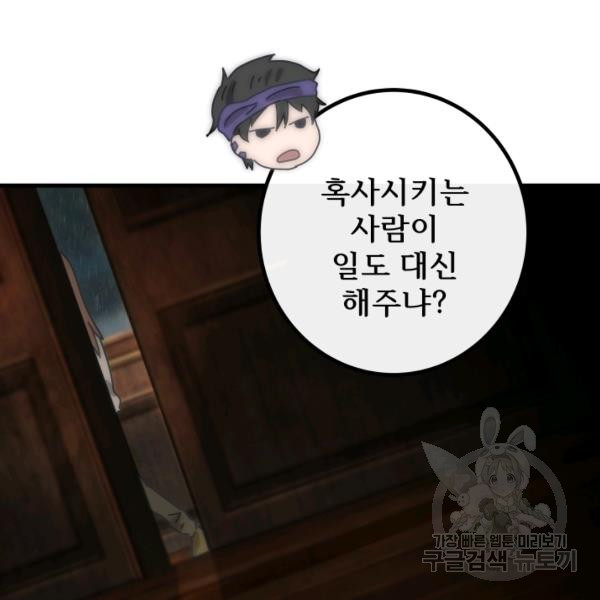 1624893926358.jpeg