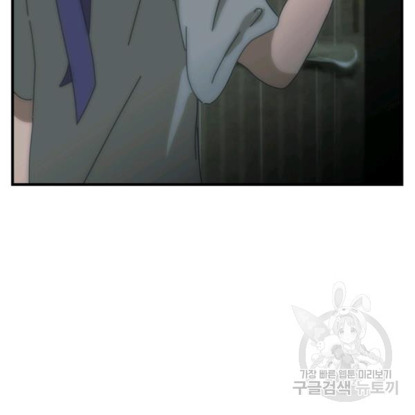1624893926896.jpeg