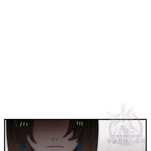 1624893928362.jpeg