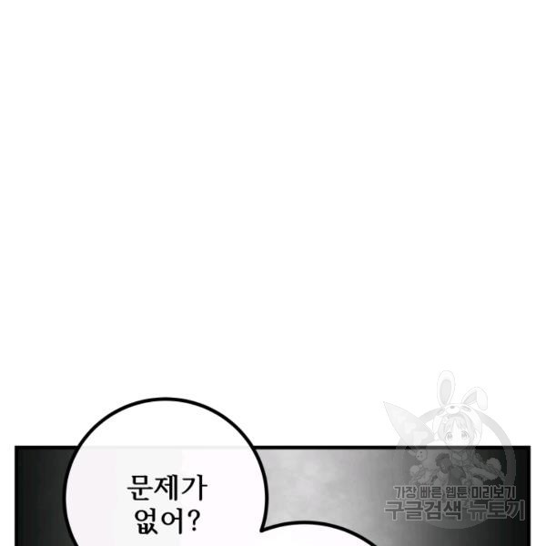 1624893928896.jpeg