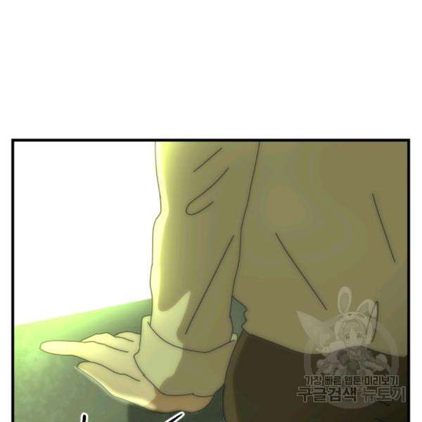 1624893929214.jpeg
