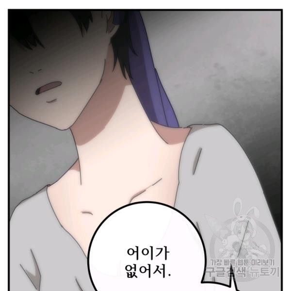1624893929845.jpeg