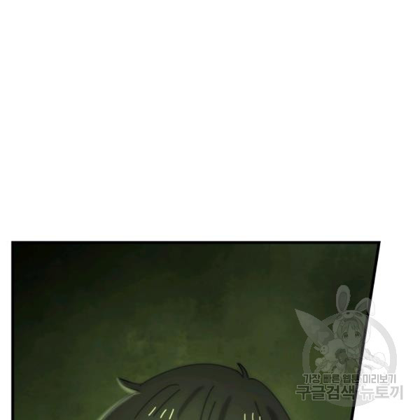 1624893930061.jpeg