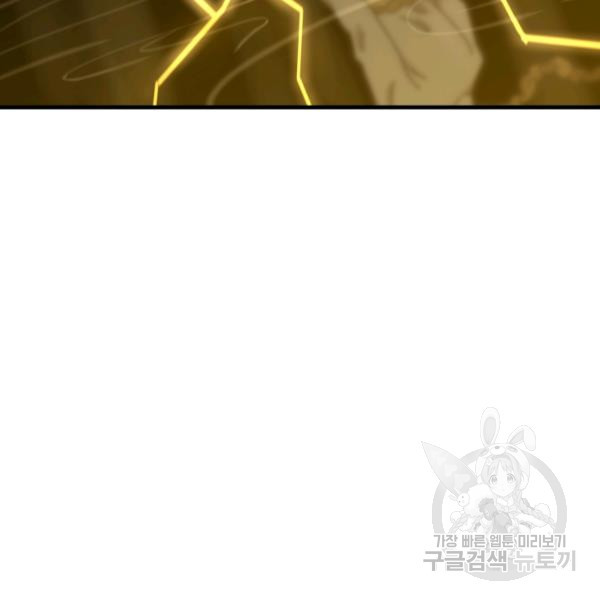 1624893932713.jpeg