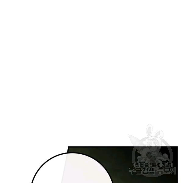 1624893933028.jpeg