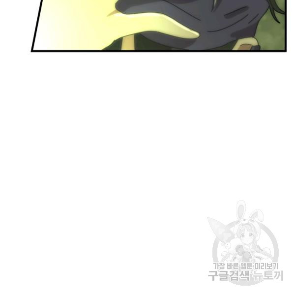 1624893933230.jpeg