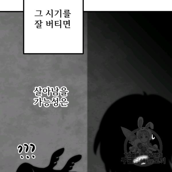 1624893934062.jpeg