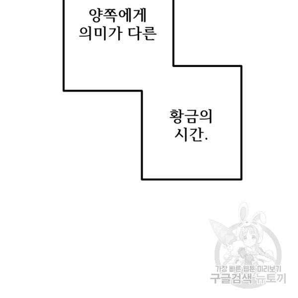 1624893934378.jpeg