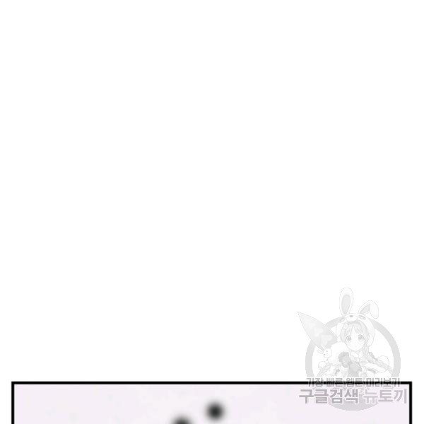 1624893934479.jpeg