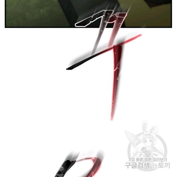 1624893935114.jpeg