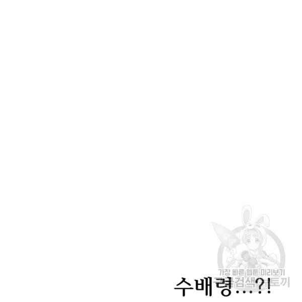 1624893935530.jpeg