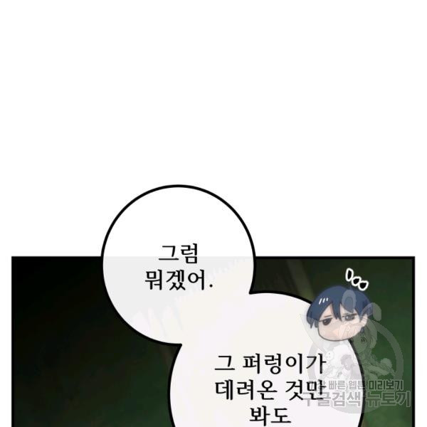 1624893935847.jpeg