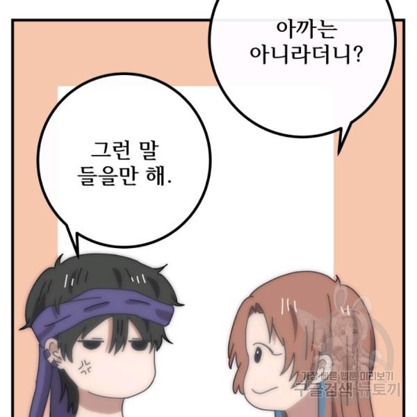 1624893937966.jpeg
