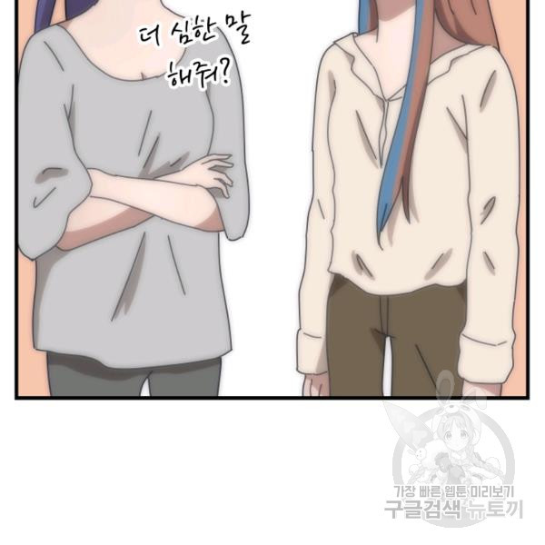 1624893938075.jpeg
