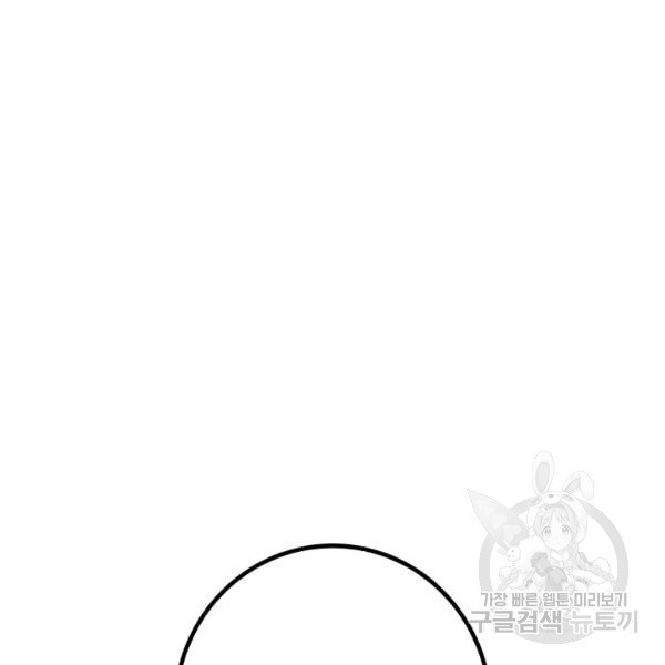 1624893939048.jpeg