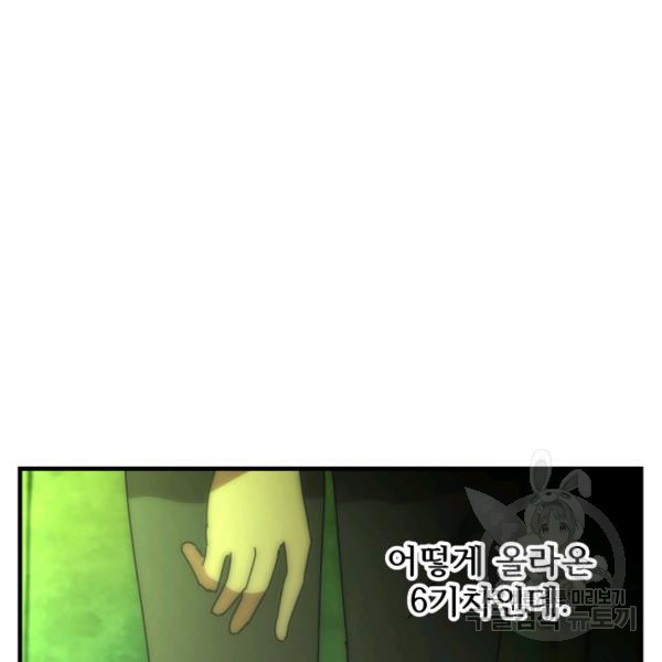 1624893941130.jpeg