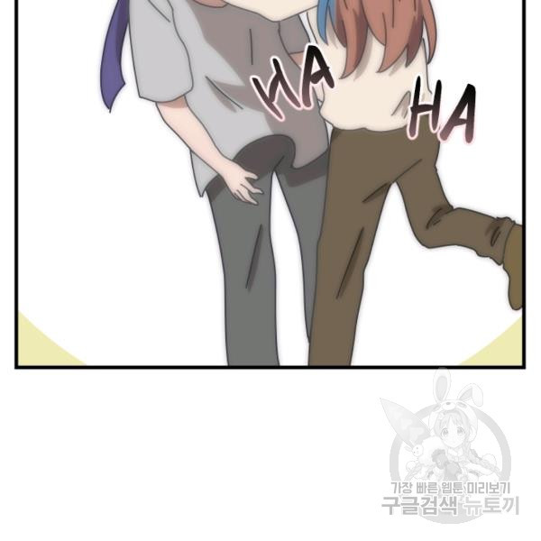 1624893942061.jpeg