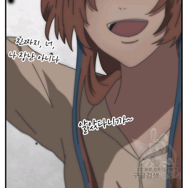 1624893942263.jpeg