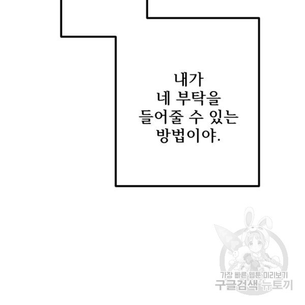 1624893942577.jpeg