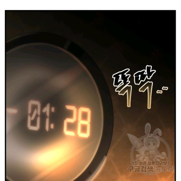 1624893943196.jpeg