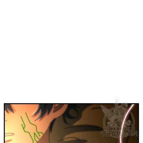 1624893943614.jpeg