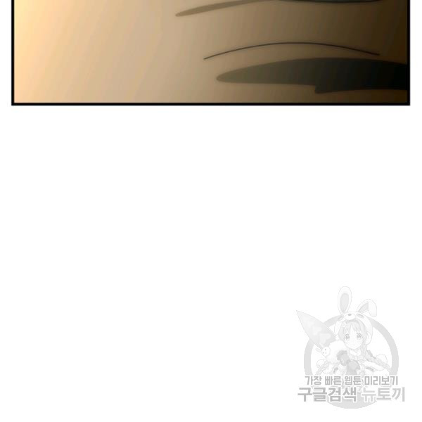 1624893943829.jpeg