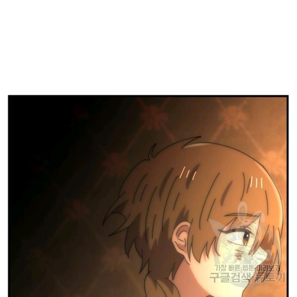 1624893943930.jpeg