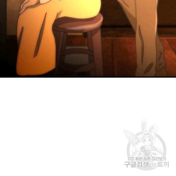 1624893944447.jpeg
