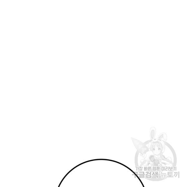 1624893945712.jpeg