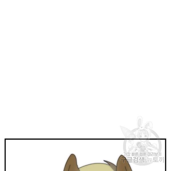 1624893946660.jpeg