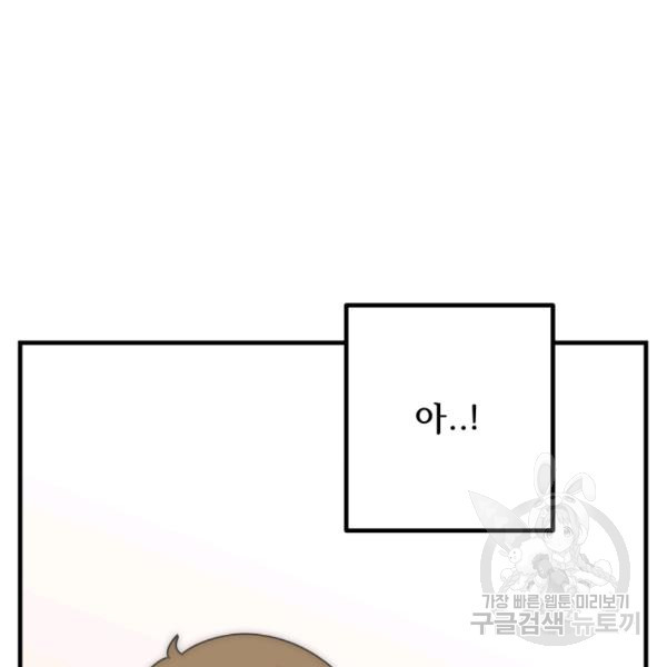 1624893946976.jpeg